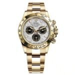 Rolex Cosmograph Daytona 18k Yellow Gold Men's Watch 116508-0015
