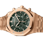 Audemars Piguet Royal Oak 26240OR.OO.1320OR.04 Rose Gold Green Dial - Image 3