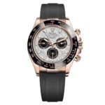 Rolex Daytona 18k Everose Gold Ceramic Bezel Meteorite Dial Oysterflex 116515LN-0055