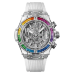 Hublot Rainbow Watch Replica