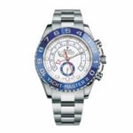 Rolex Yacht-Master 116680 II White Dial Replica